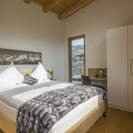 Διαμέρισμα Bellaire Tirol *