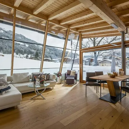 Bellaire Tirol Апартаменты