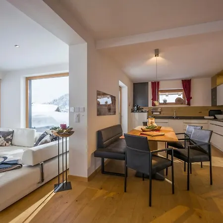 Апартаменты Bellaire Tirol